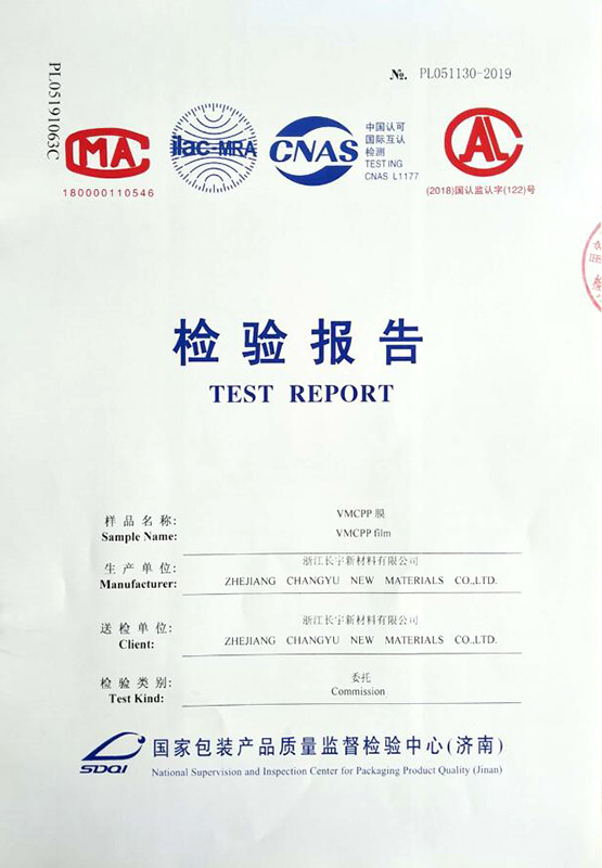 VMCPP-plasticizer-test-گزارش