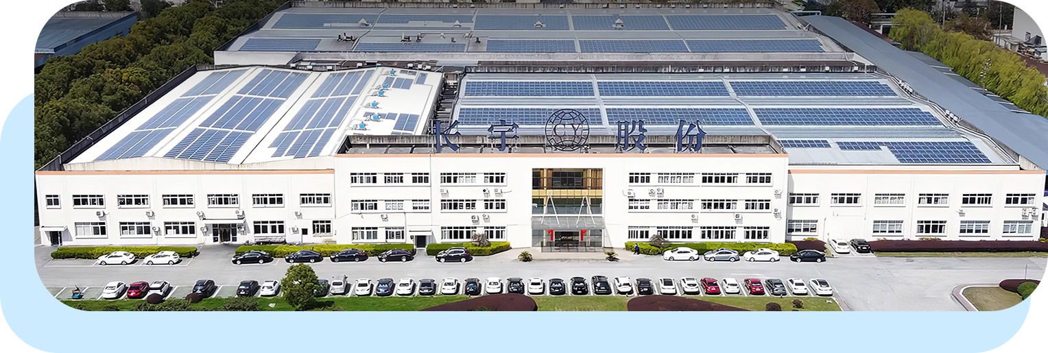 شرکت جدید مواد Zhejiang Changyu ، Ltd.