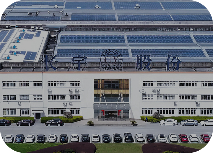 شرکت جدید مواد Zhejiang Changyu ، Ltd.